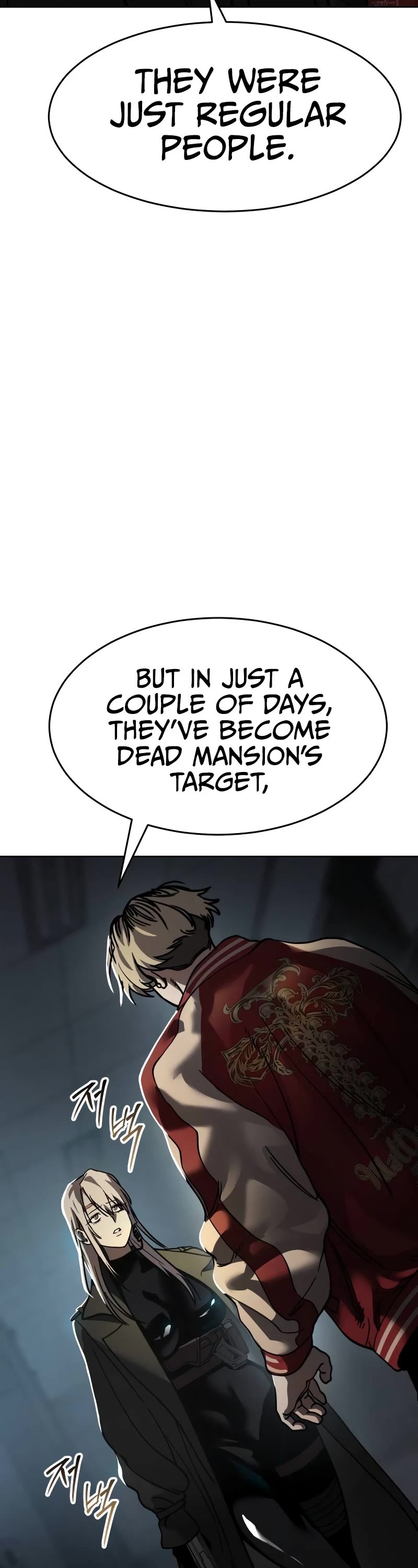 Juvenile Law Chapter 12 page 48 - Chapter 12