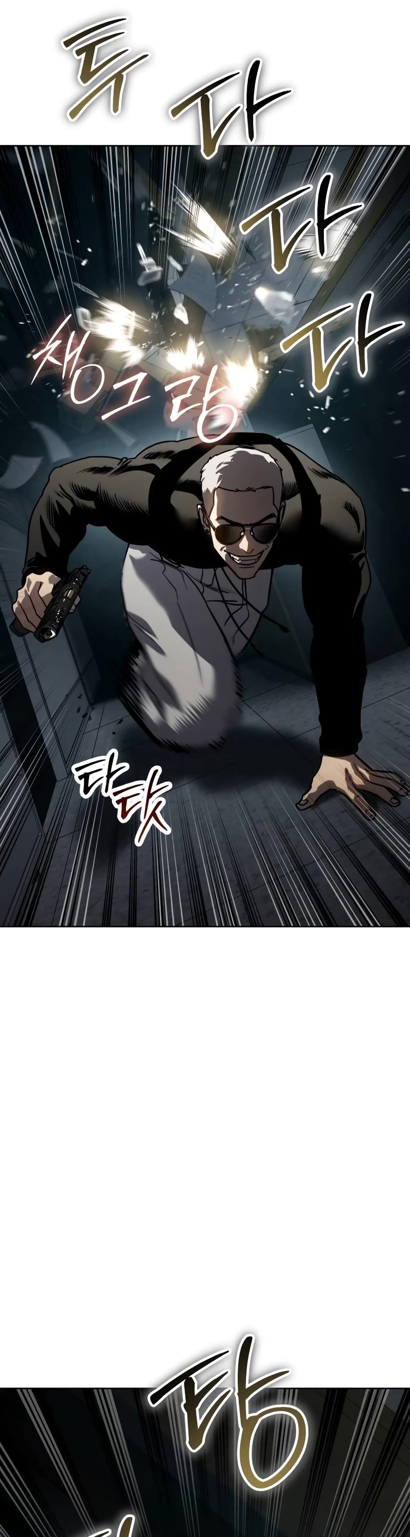 Juvenile Law Chapter 12 page 71 - Chapter 12