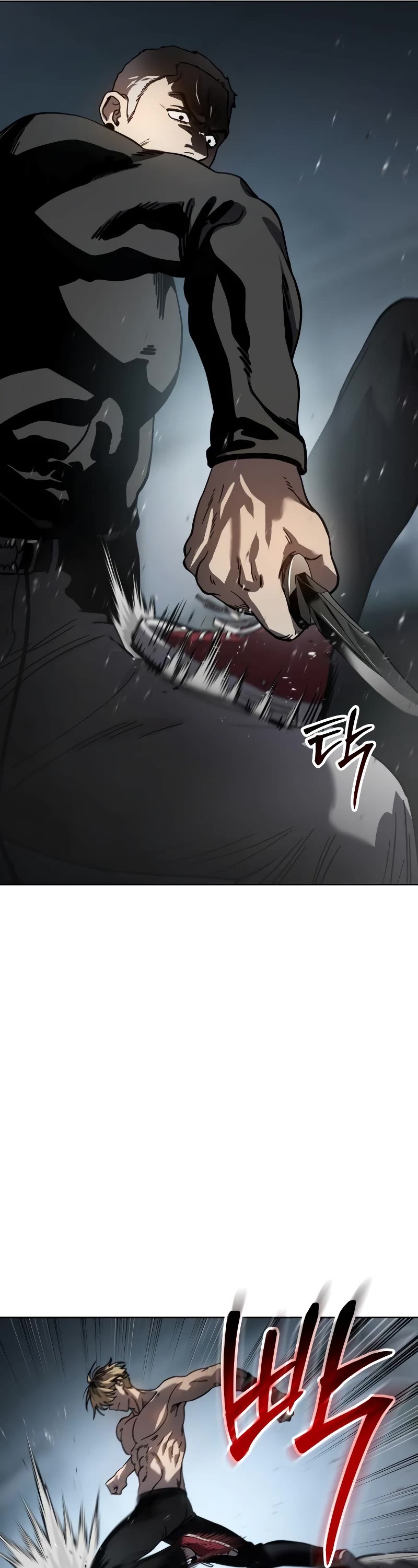 Juvenile Law Chapter 13 page 83 - Chapter 13