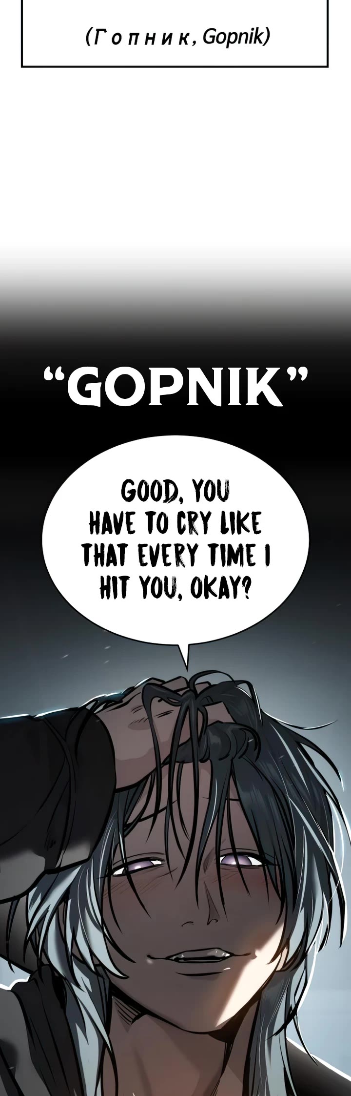 Juvenile Law Chapter 14 page 77 - Chapter 14