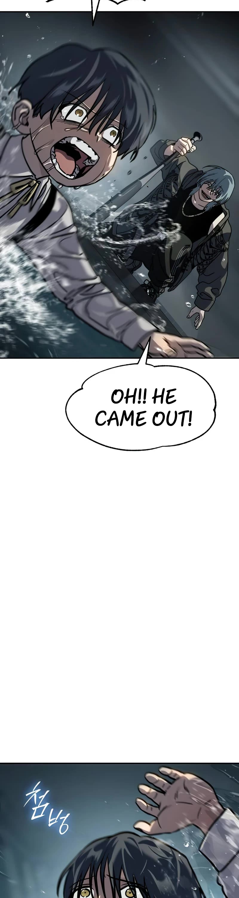 Juvenile Law Chapter 15 page 67 - Chapter 15