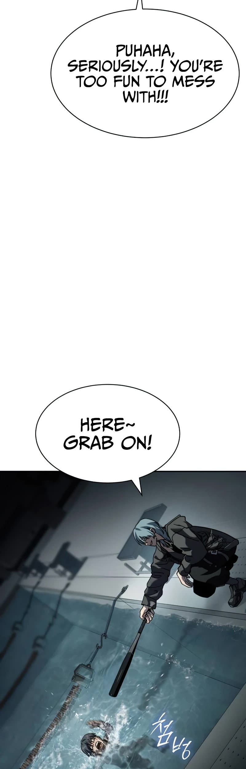 Juvenile Law Chapter 15 page 69 - Chapter 15