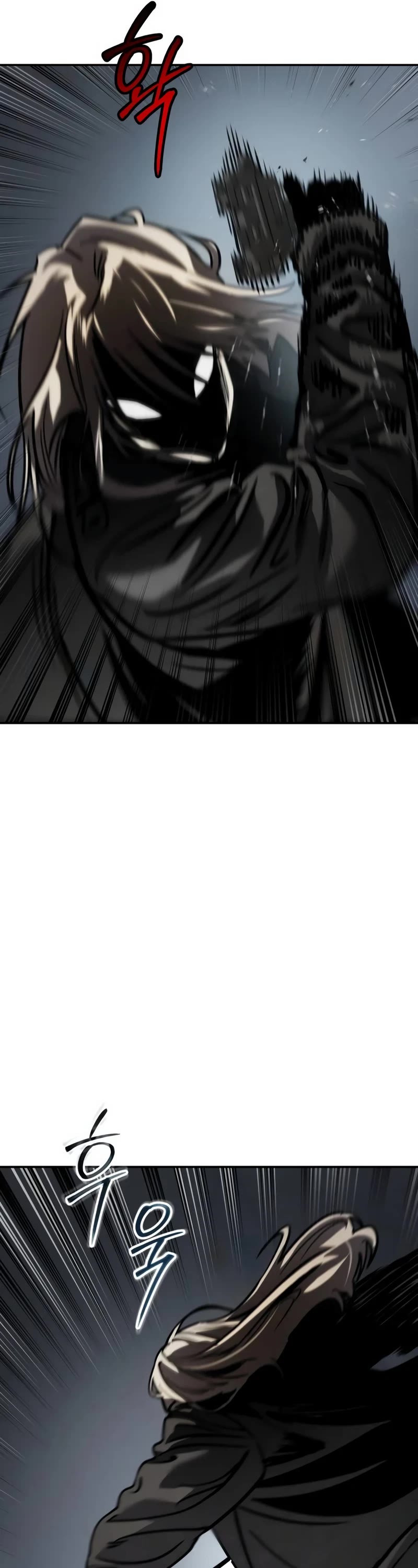 Juvenile Law Chapter 16 page 71 - Chapter 16