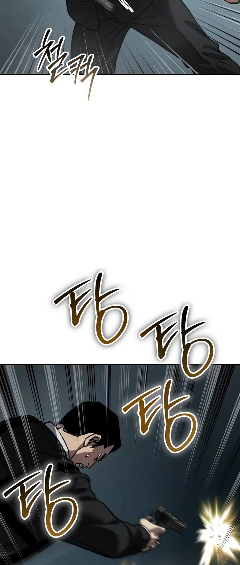 Juvenile Law Chapter 17 page 24 - Chapter 17
