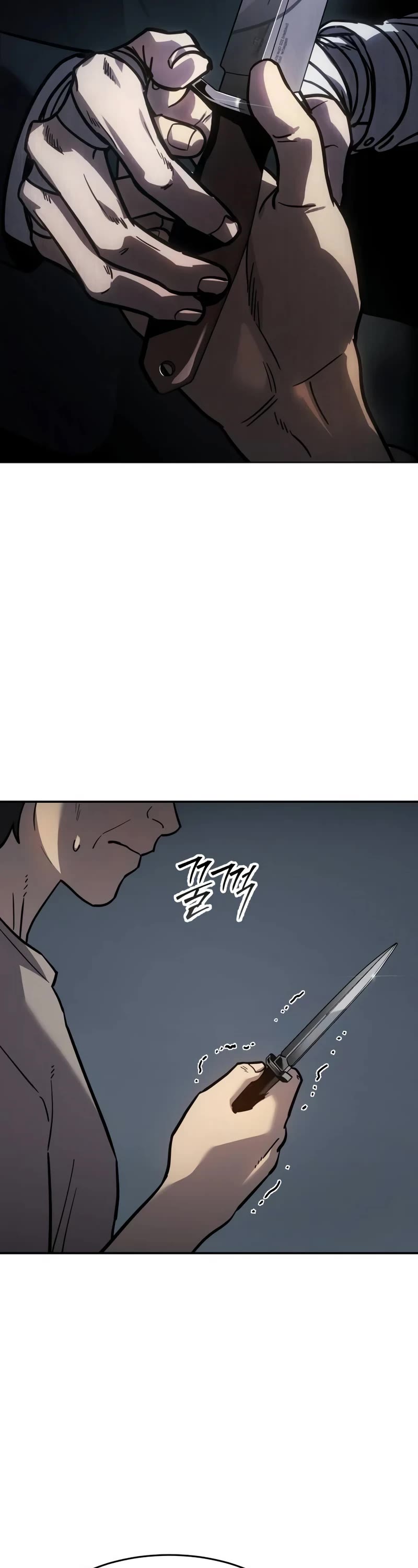 Juvenile Law Chapter 17 page 3 - Chapter 17