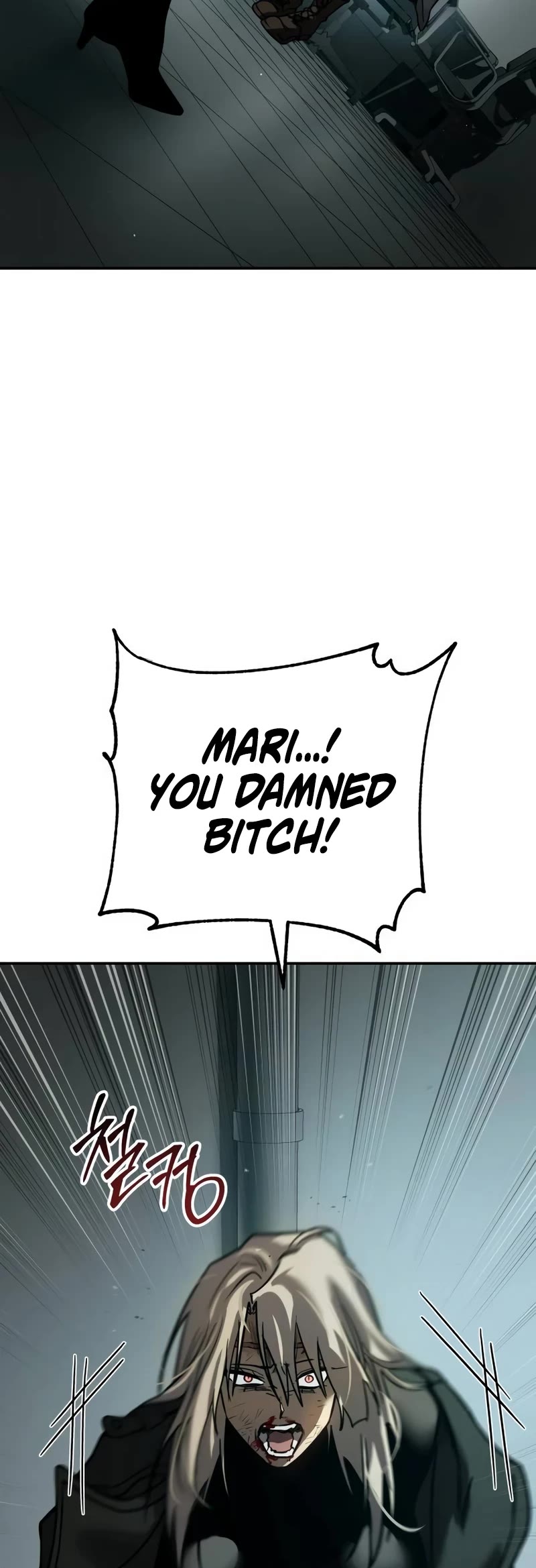 Juvenile Law Chapter 17 page 34 - Chapter 17