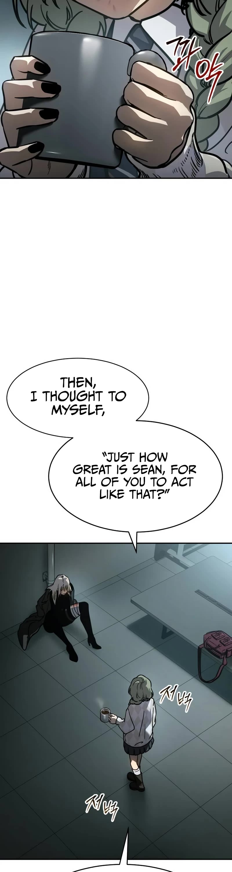 Juvenile Law Chapter 17 page 42 - Chapter 17