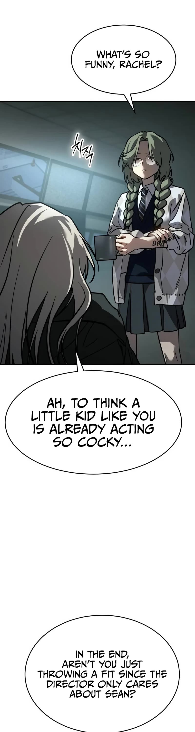 Juvenile Law Chapter 17 page 51 - Chapter 17