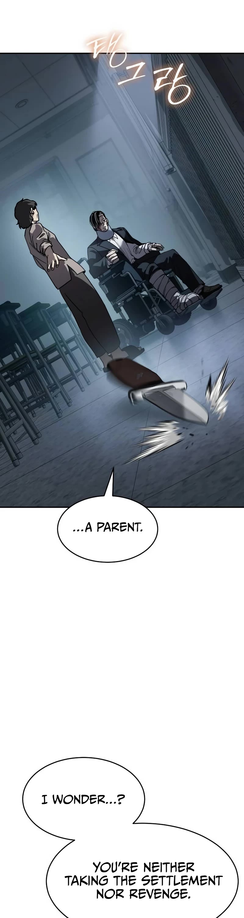 Juvenile Law Chapter 17 page 6 - Chapter 17
