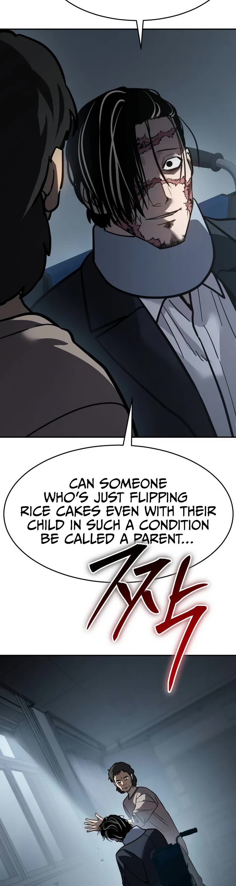Juvenile Law Chapter 17 page 7 - Chapter 17