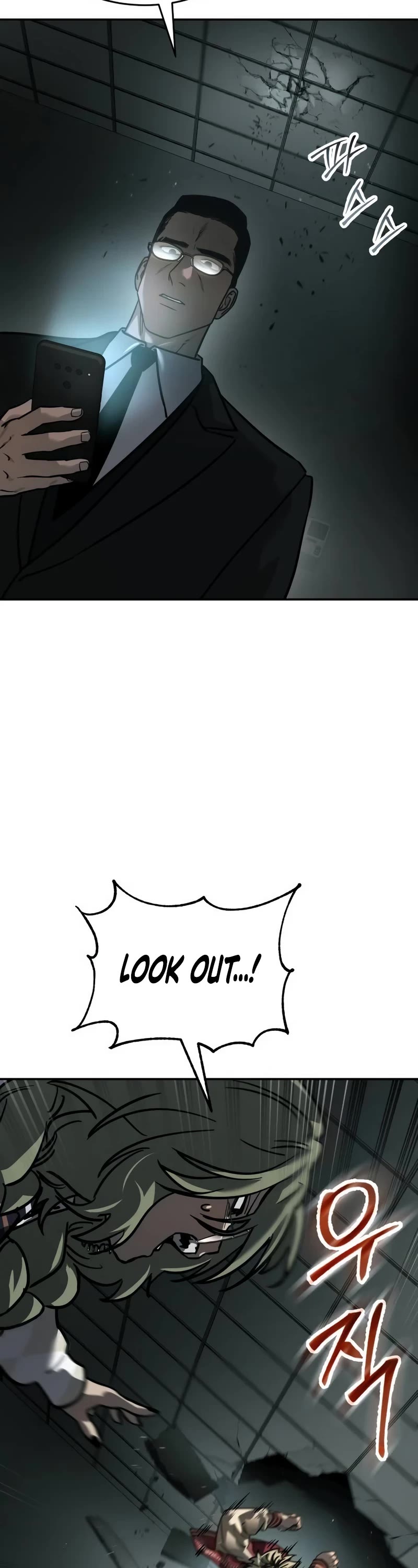 Juvenile Law Chapter 17 page 82 - Chapter 17