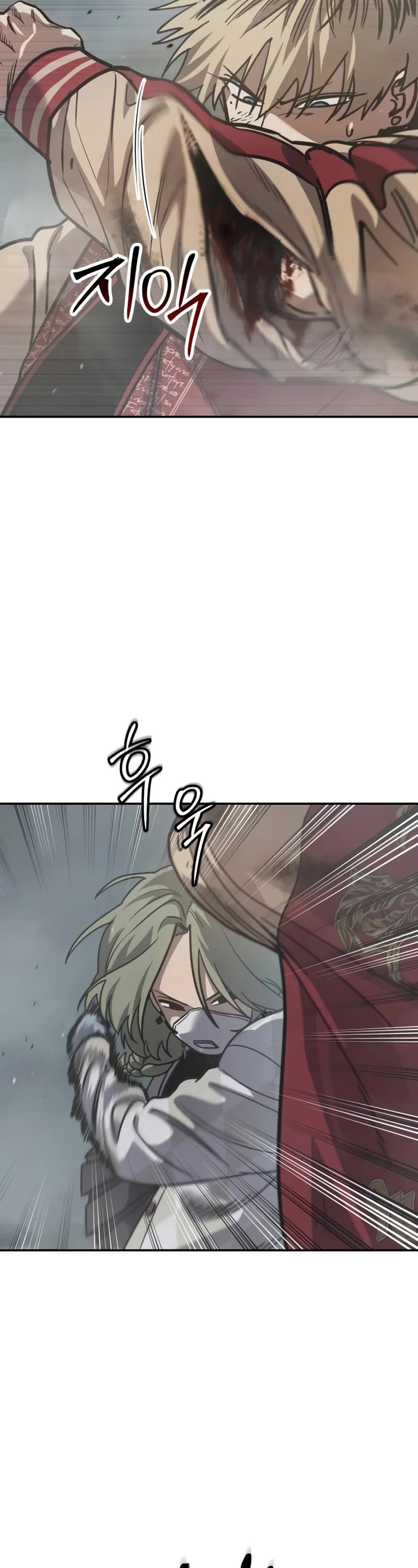 Juvenile Law Chapter 18 page 42 - Chapter 18: Bypassing the Three Principles