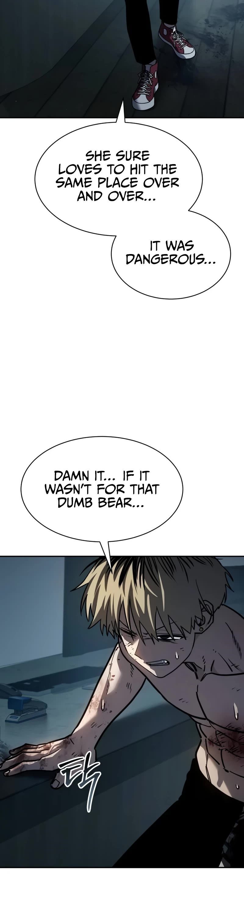 Juvenile Law Chapter 18 page 58 - Chapter 18: Bypassing the Three Principles