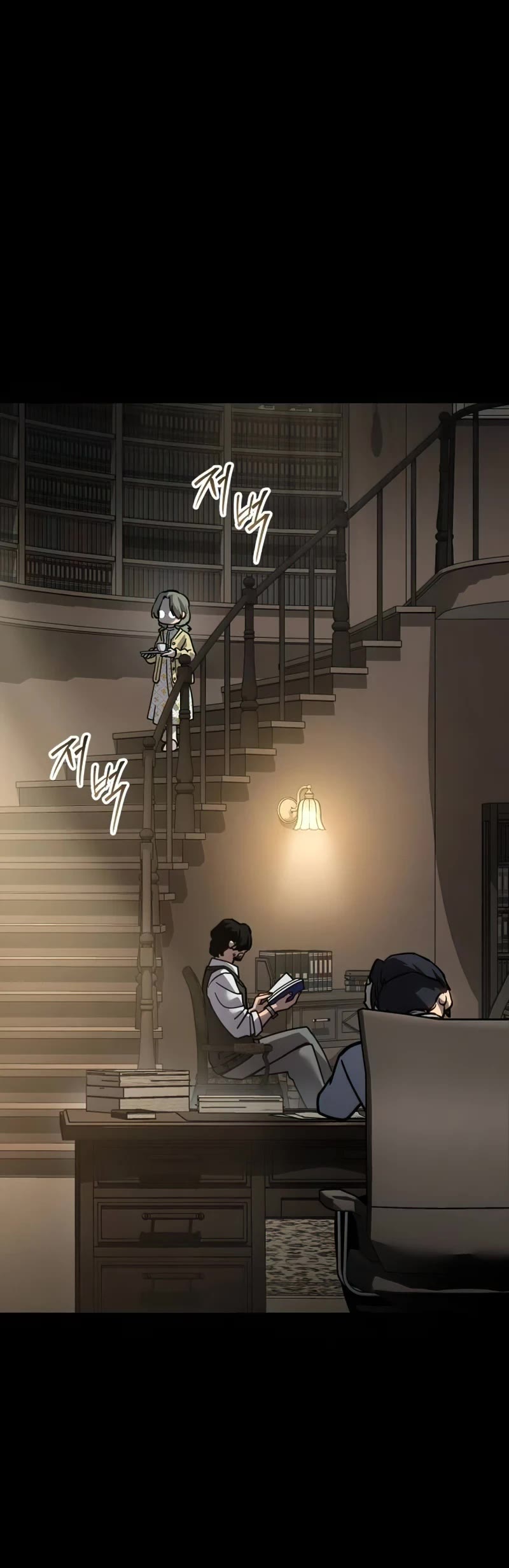 Juvenile Law Chapter 19 page 14 - Chapter 19