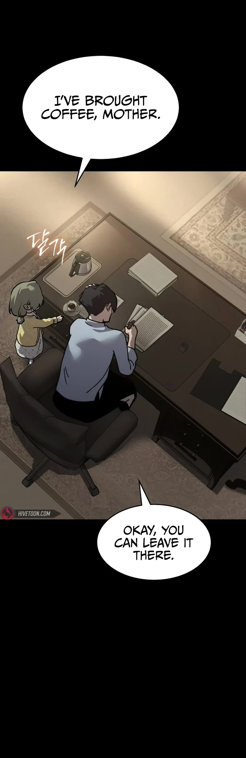 Juvenile Law Chapter 19 page 15 - Chapter 19
