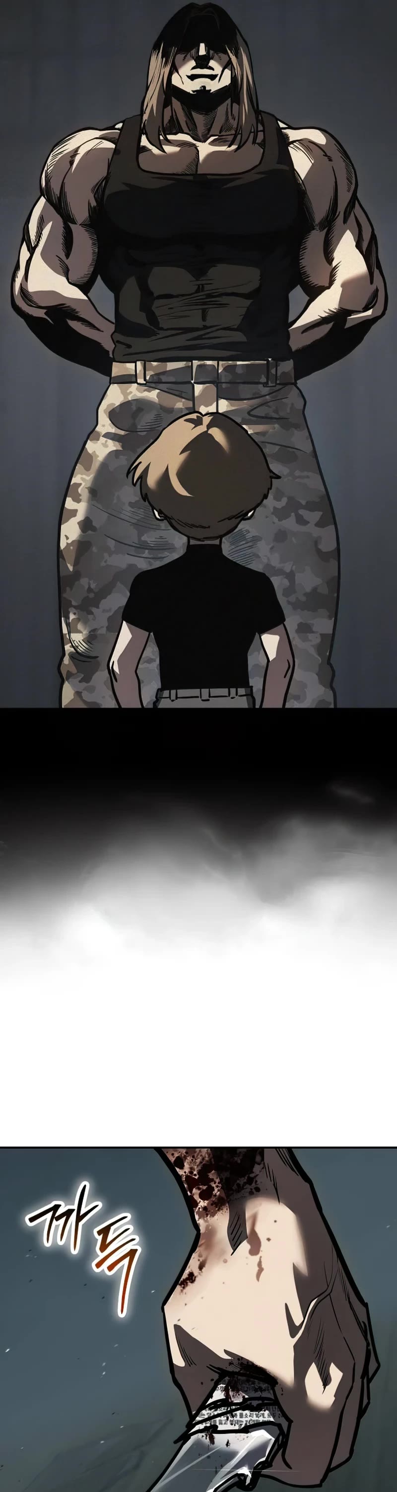 Juvenile Law Chapter 19 page 76 - Chapter 19