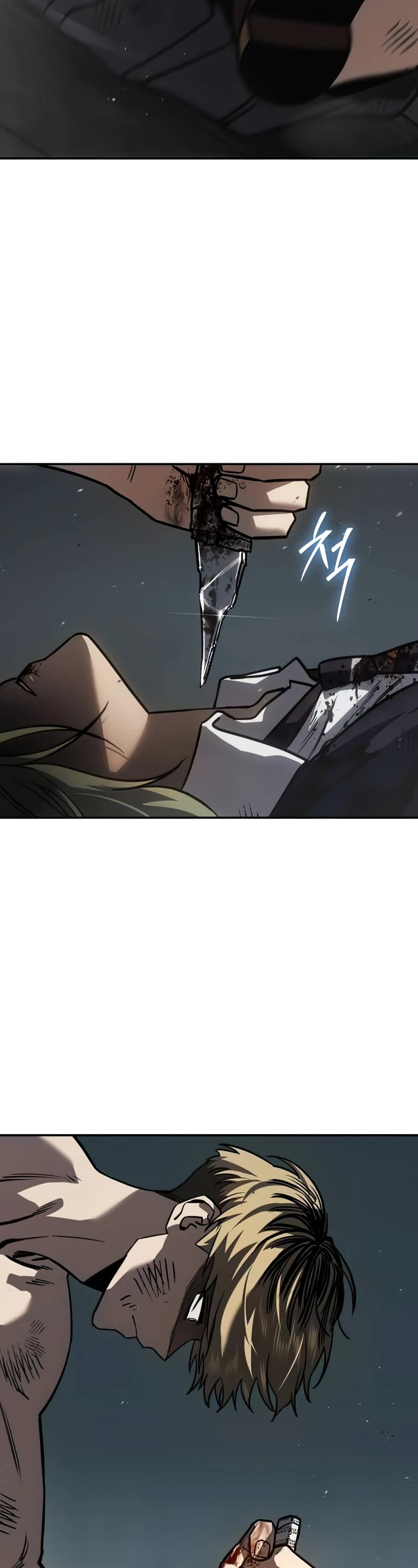 Juvenile Law Chapter 19 page 83 - Chapter 19