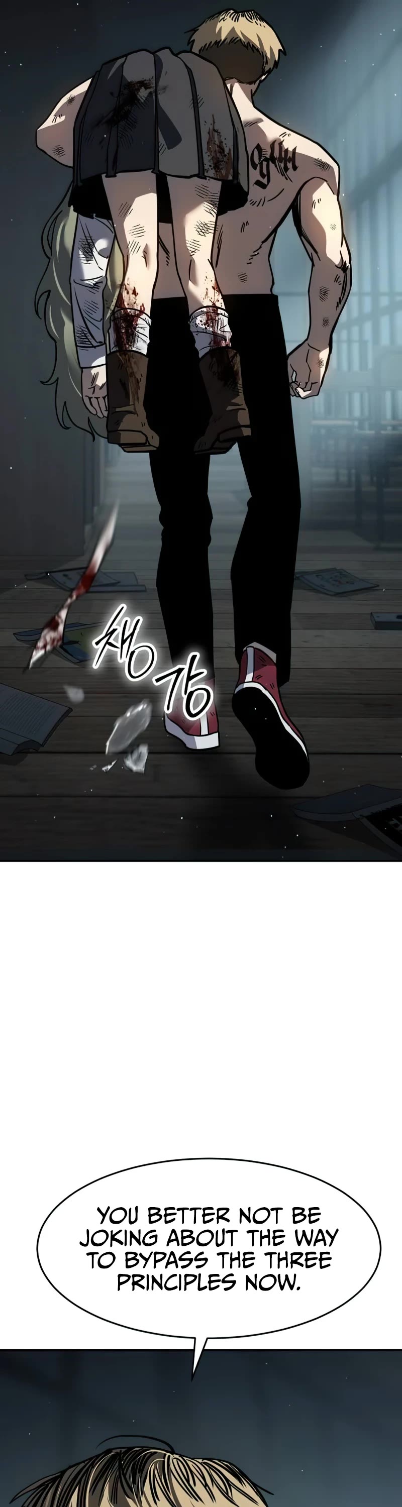 Juvenile Law Chapter 19 page 86 - Chapter 19