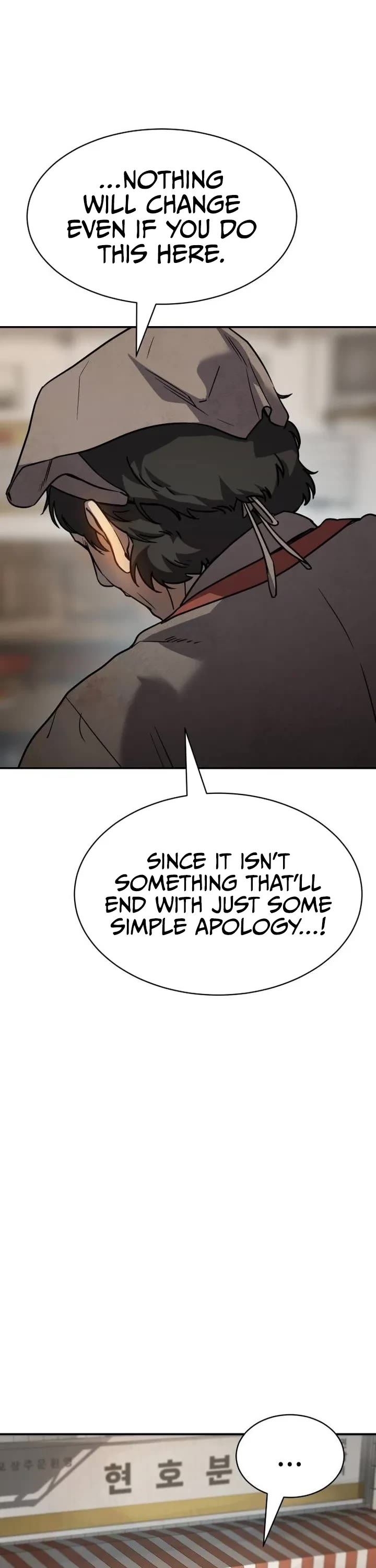 Juvenile Law Chapter 2 page 16 - Chapter 2