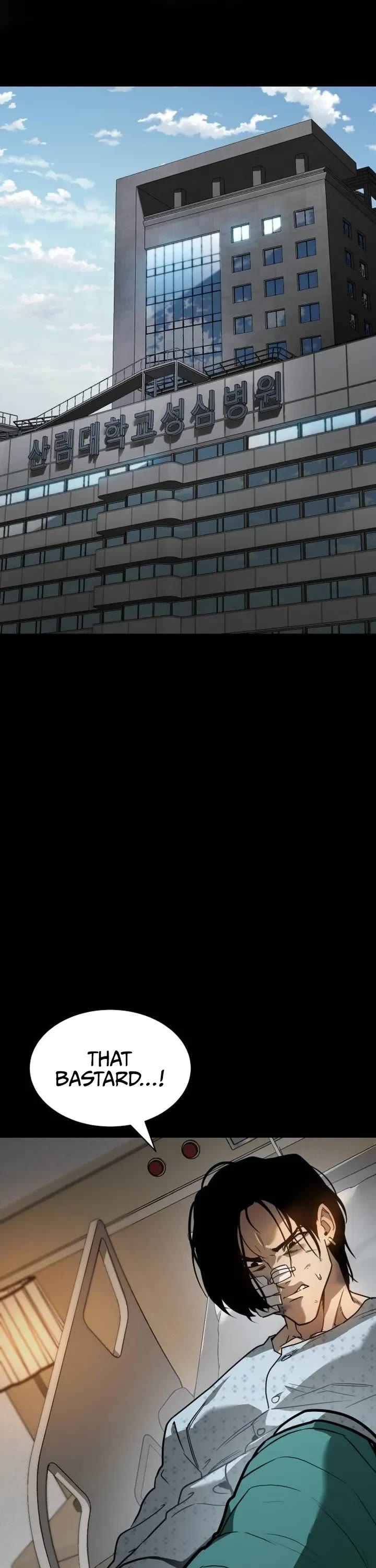 Juvenile Law Chapter 2 page 26 - Chapter 2