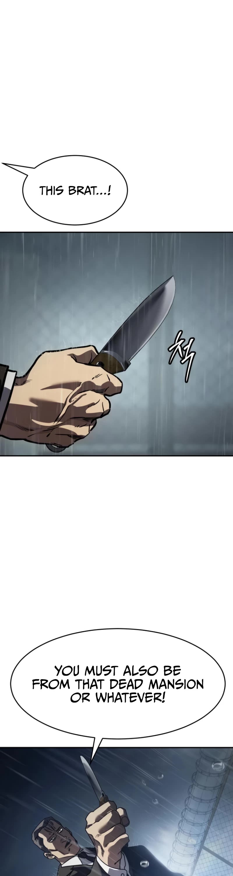 Juvenile Law Chapter 20 page 18 - Chapter 20: My name is...