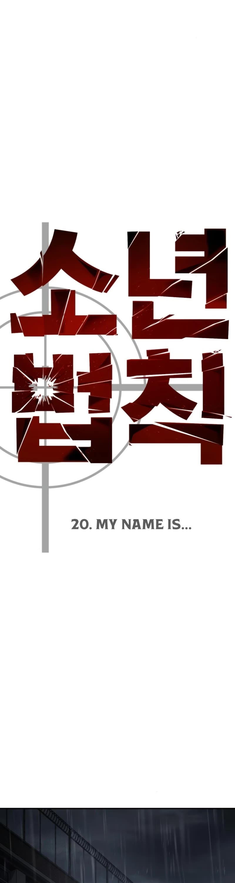 Juvenile Law Chapter 20 page 36 - Chapter 20: My name is...