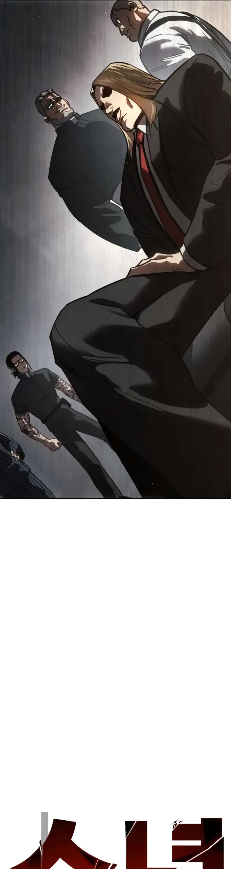 Juvenile Law Chapter 22 page 11 - Chapter 22: So what's the crew name?