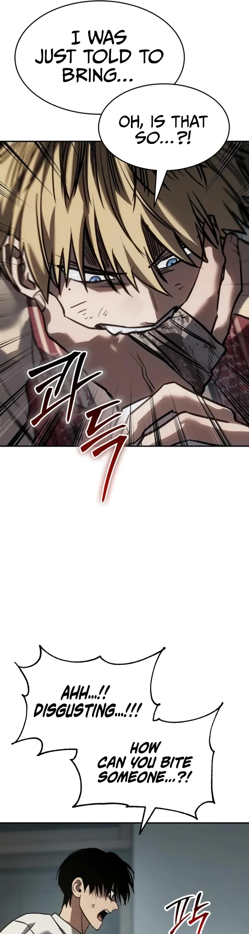 Juvenile Law Chapter 22 page 16 - Chapter 22: So what's the crew name?