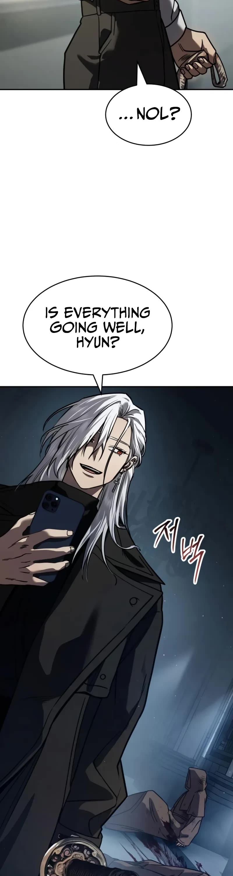 Juvenile Law Chapter 22 page 23 - Chapter 22: So what's the crew name?