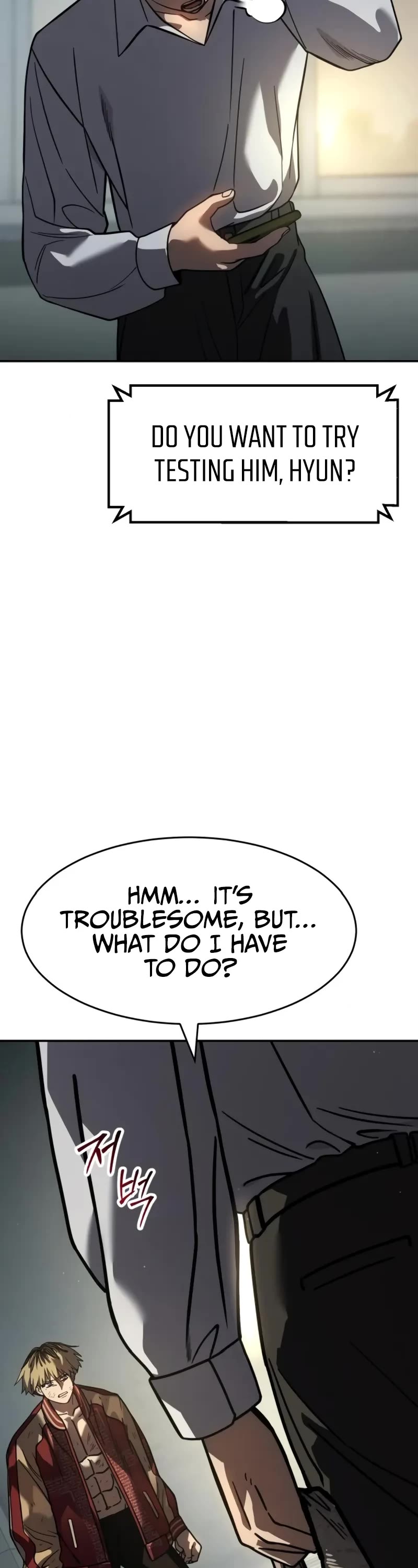 Juvenile Law Chapter 22 page 32 - Chapter 22: So what's the crew name?