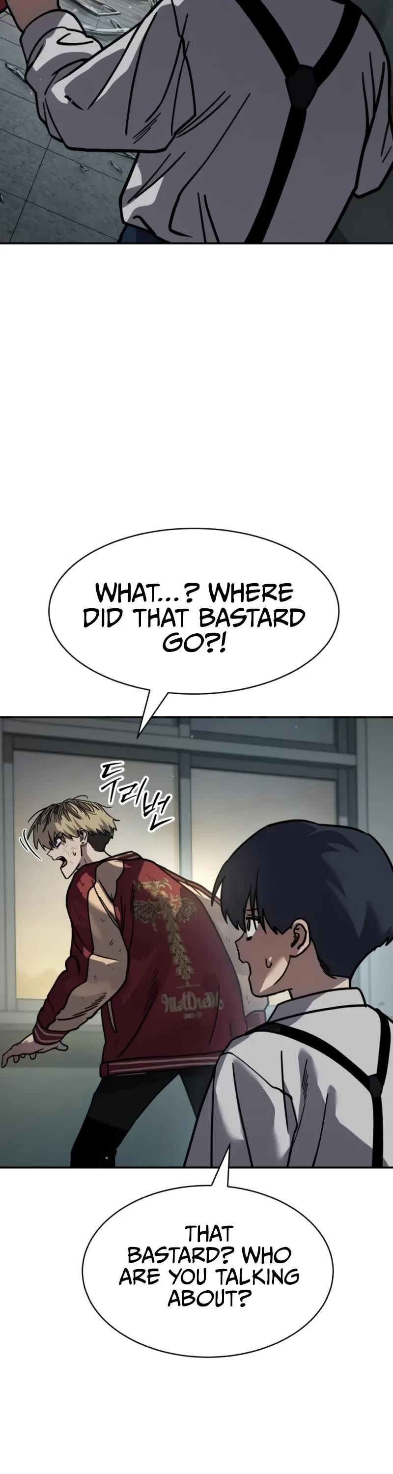 Juvenile Law Chapter 22 page 48 - Chapter 22: So what's the crew name?