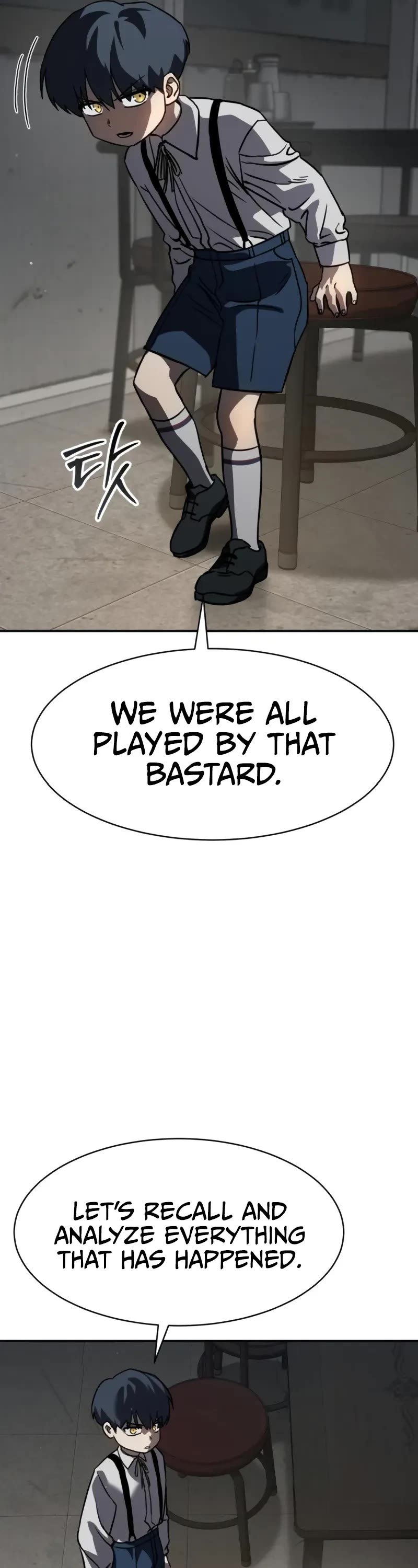 Juvenile Law Chapter 22 page 76 - Chapter 22: So what's the crew name?