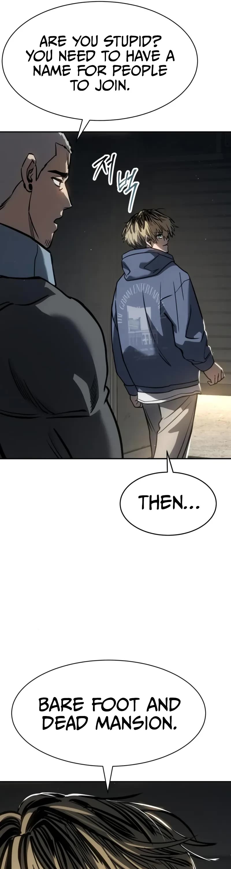 Juvenile Law Chapter 22 page 86 - Chapter 22: So what's the crew name?