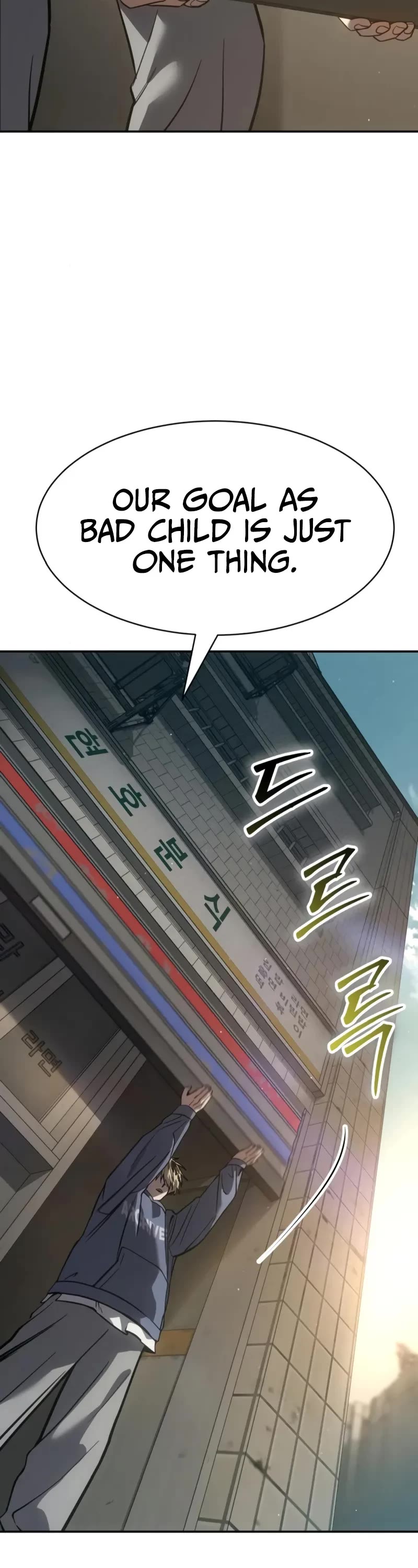 Juvenile Law Chapter 22 page 88 - Chapter 22: So what's the crew name?