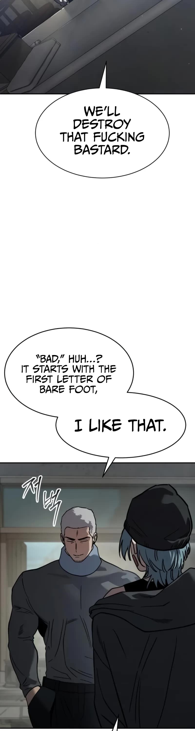 Juvenile Law Chapter 23 page 3 - Chapter 23: Don't act like a good child