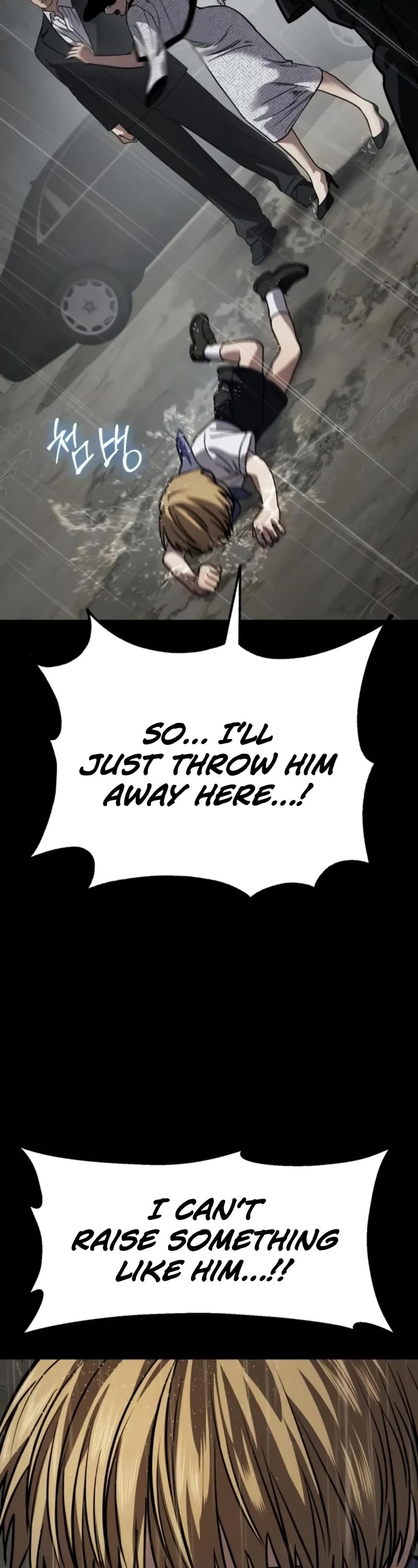 Juvenile Law Chapter 23 page 37 - Chapter 23: Don't act like a good child
