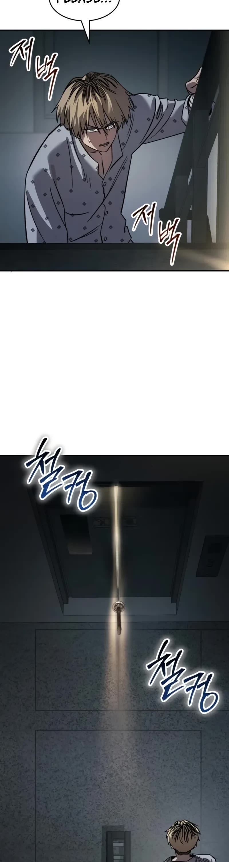 Juvenile Law Chapter 23 page 48 - Chapter 23: Don't act like a good child