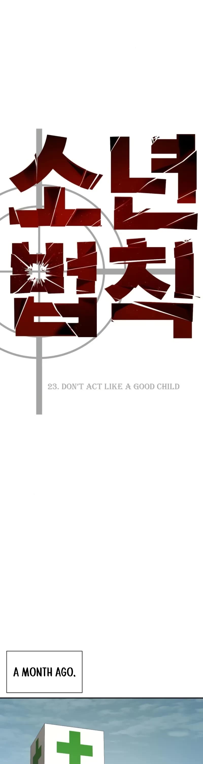 Juvenile Law Chapter 23 page 8 - Chapter 23: Don't act like a good child