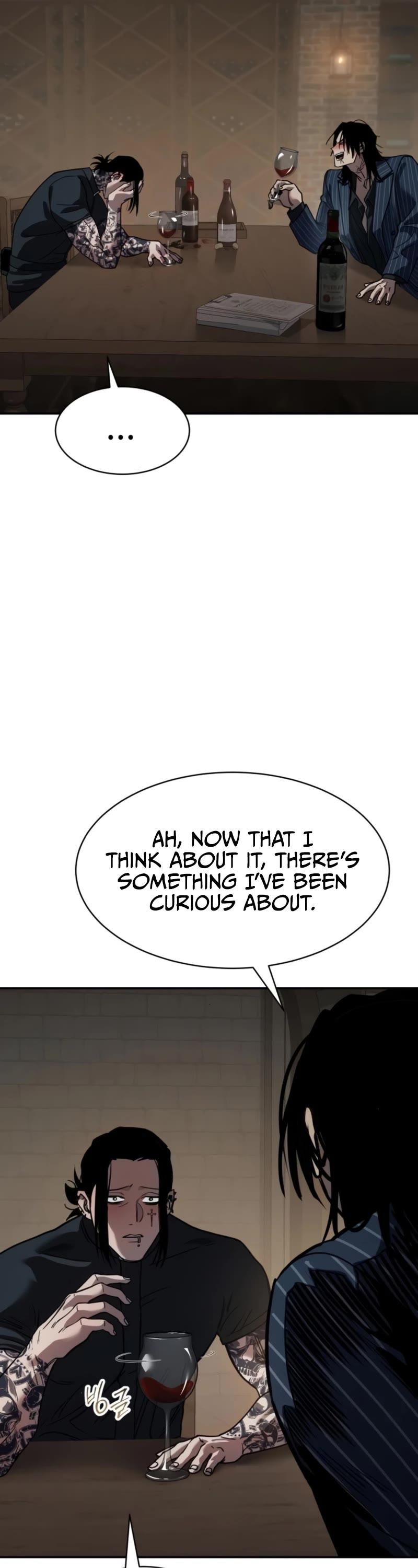 Juvenile Law Chapter 24 page 16 - Chapter 24: Who let you become so weak?