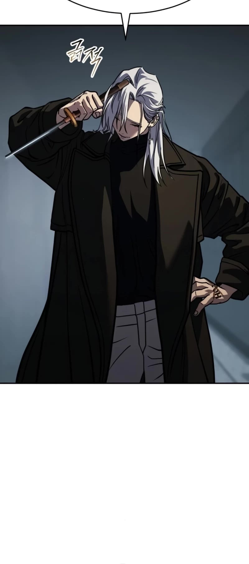 Juvenile Law Chapter 24 page 40 - Chapter 24: Who let you become so weak?