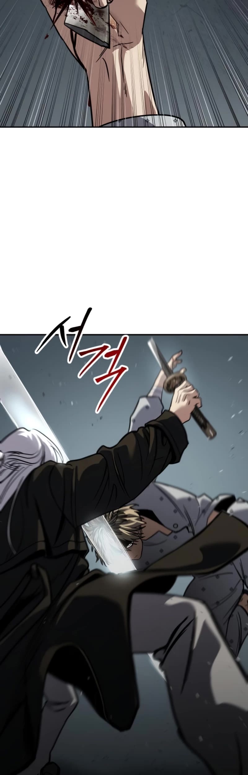Juvenile Law Chapter 24 page 49 - Chapter 24: Who let you become so weak?