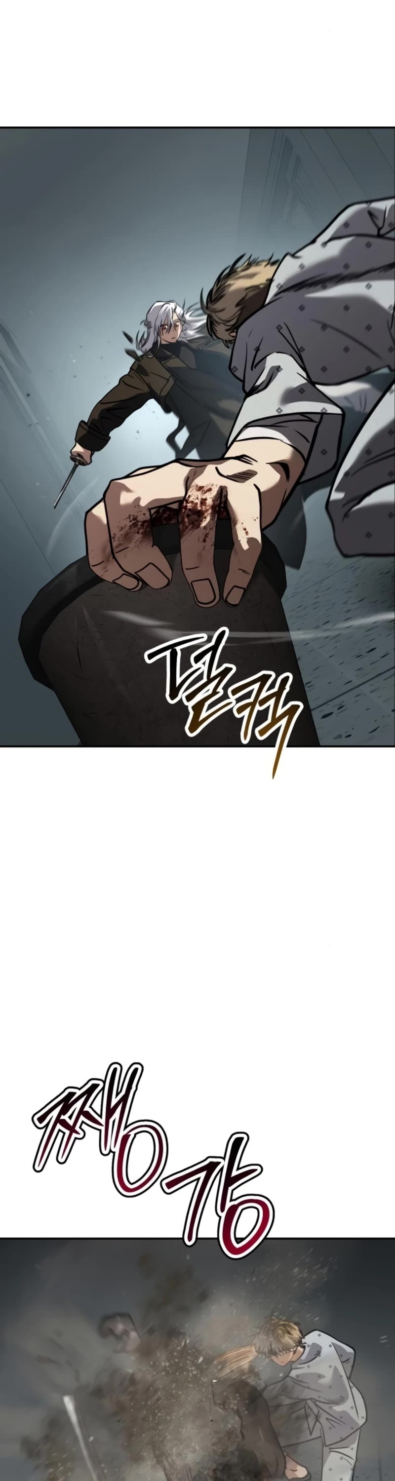 Juvenile Law Chapter 24 page 51 - Chapter 24: Who let you become so weak?