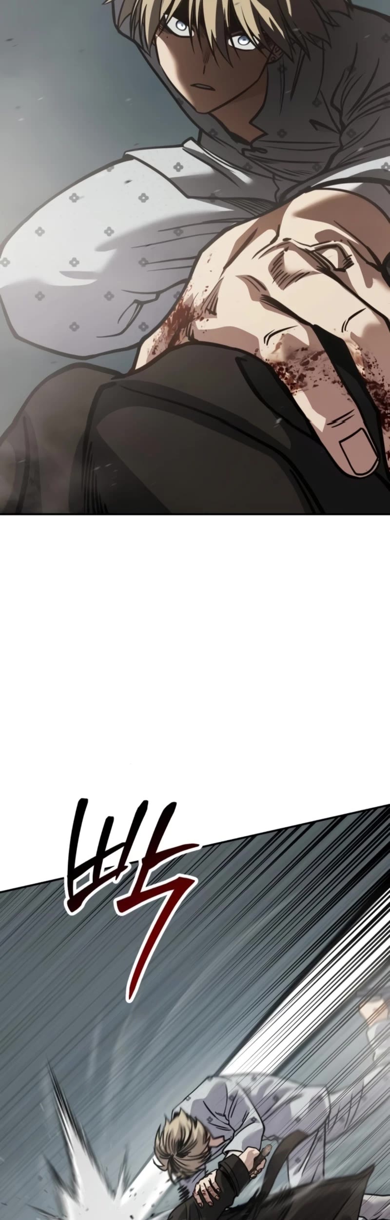 Juvenile Law Chapter 24 page 54 - Chapter 24: Who let you become so weak?