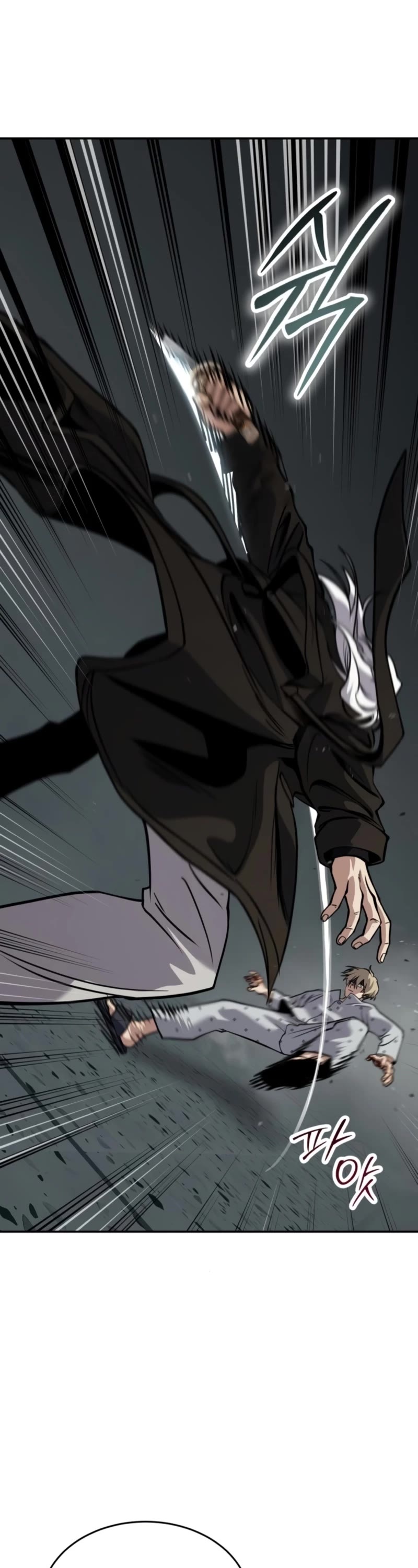Juvenile Law Chapter 24 page 56 - Chapter 24: Who let you become so weak?