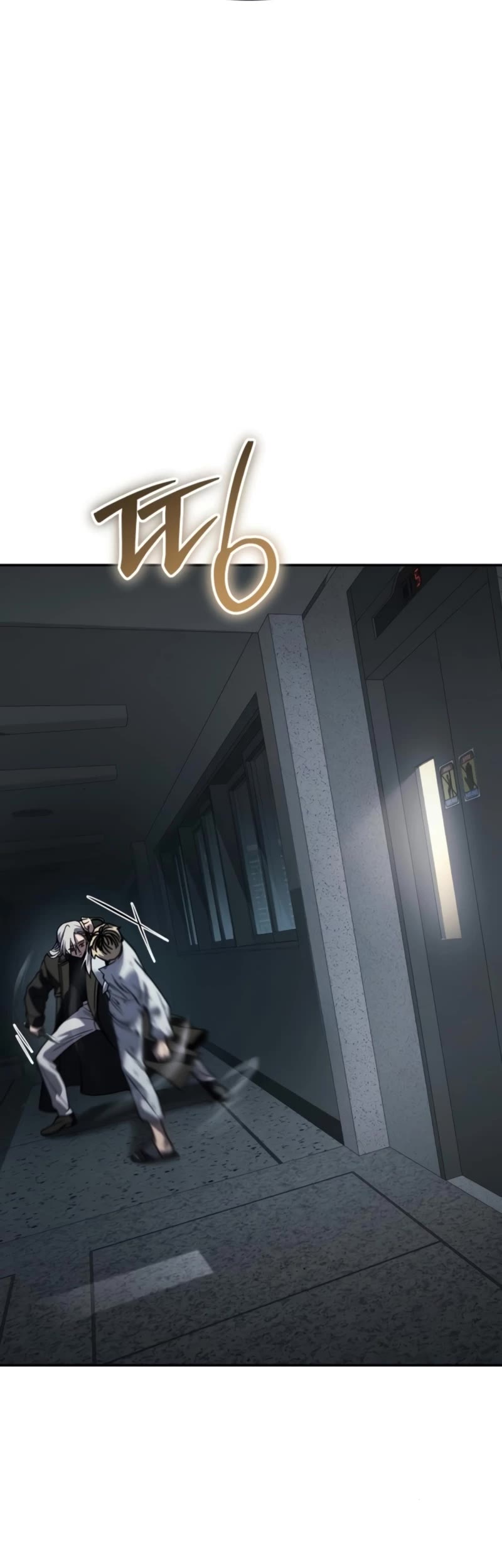 Juvenile Law Chapter 24 page 69 - Chapter 24: Who let you become so weak?