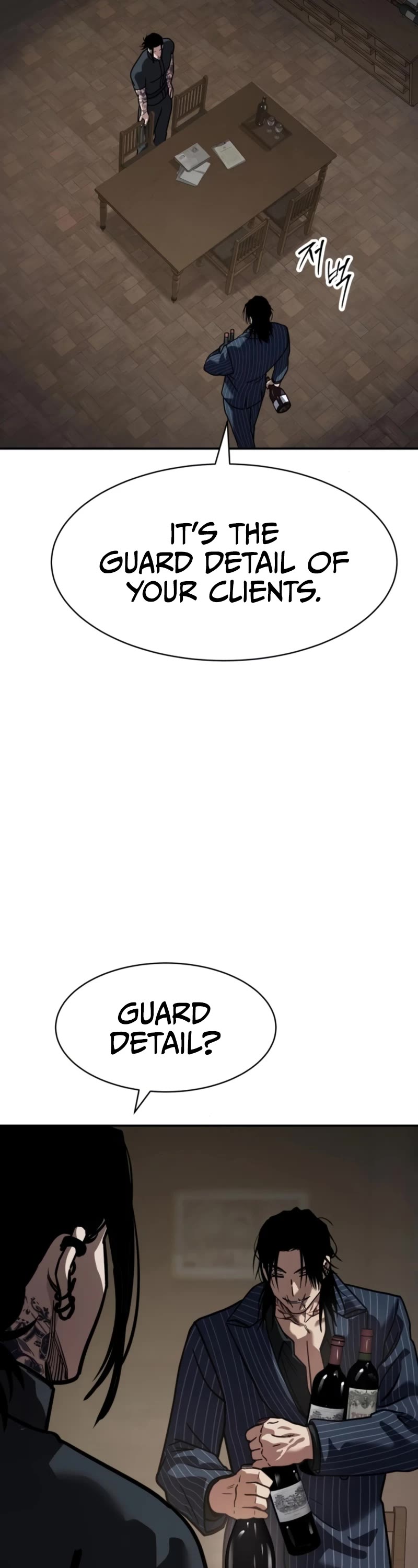 Juvenile Law Chapter 24 page 7 - Chapter 24: Who let you become so weak?