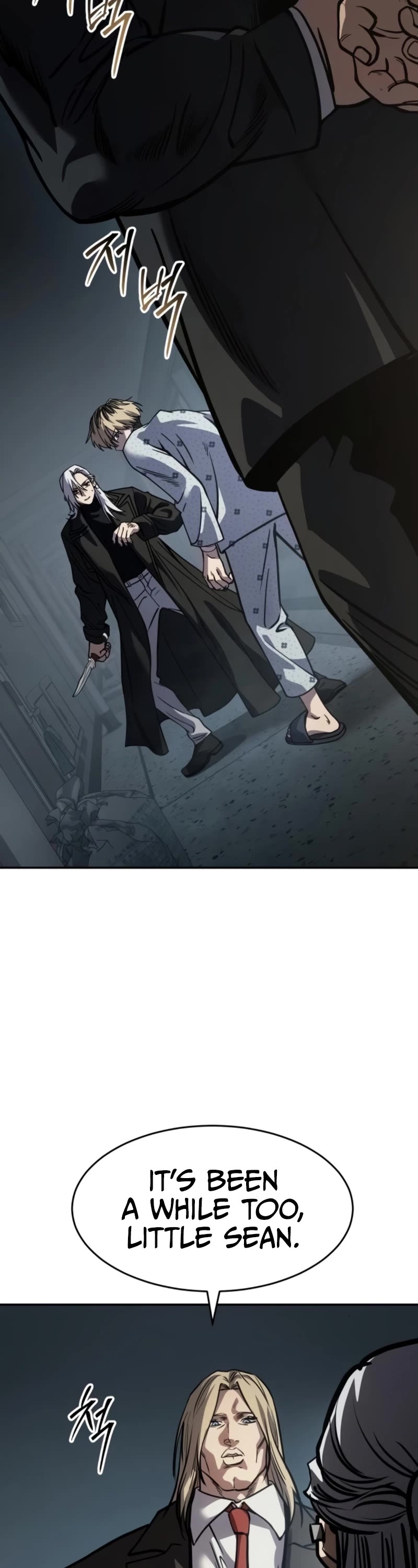 Juvenile Law Chapter 24 page 73 - Chapter 24: Who let you become so weak?