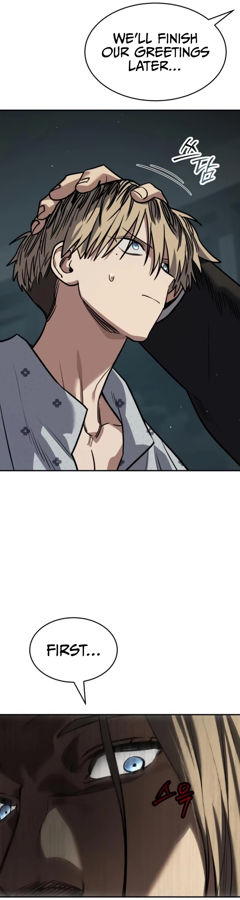Juvenile Law Chapter 24 page 76 - Chapter 24: Who let you become so weak?