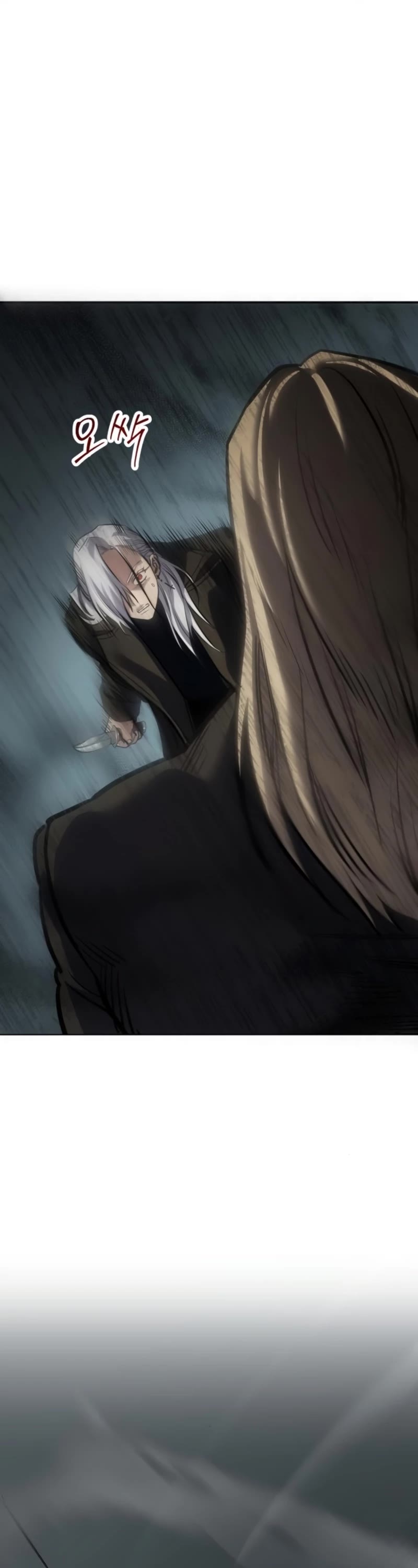 Juvenile Law Chapter 24 page 77 - Chapter 24: Who let you become so weak?