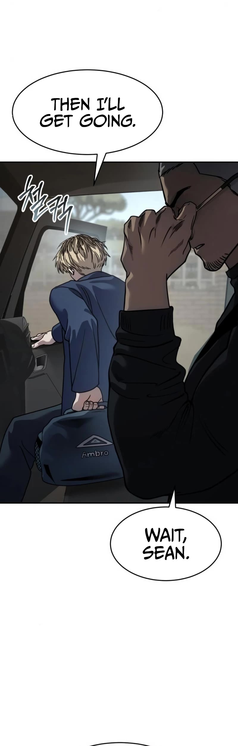 Juvenile Law Chapter 25 page 19 - Chapter 25: Sophia's Training